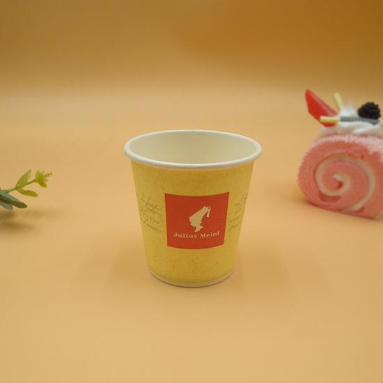 PLA 4oz Single Wall Cup