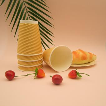 PLA 8oz Ripple Wall Paper Cup