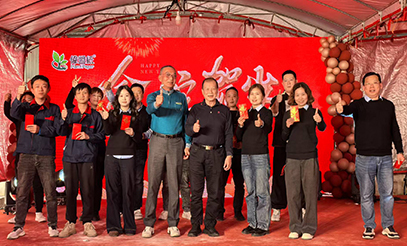 2024年忘年会